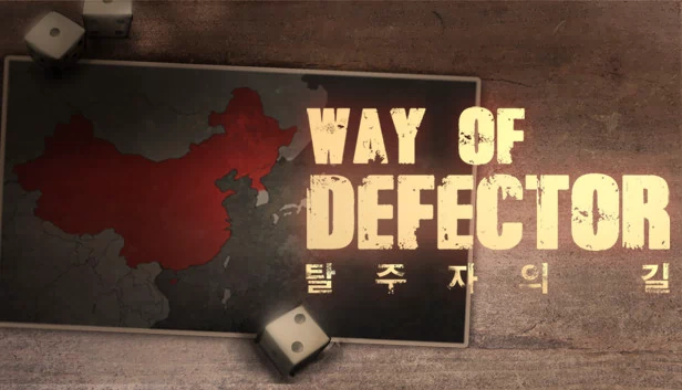叛道者之路（Way of Defector） 游戏封面