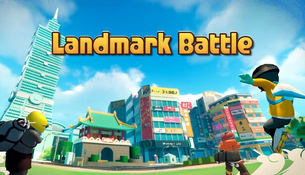 地标之战（Landmark Battle） 游戏封面