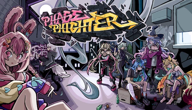 相位斗士（Phase Phighter） 游戏封面