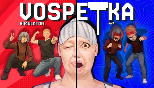 VOSPETKA 模拟器（VOSPETKA Simulator） 游戏封面