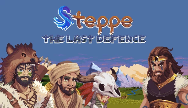 草原：最后的防线（Steppe: The Last Defence） 游戏封面