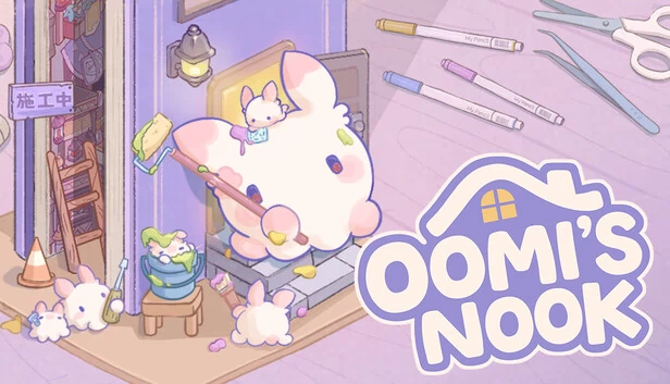乌米的角落（Oomi’s Nook） 游戏封面