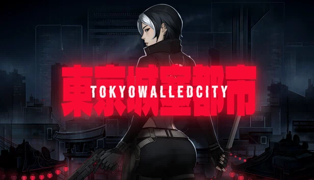 东京围城（TOKYO WALLED CITY） 游戏封面