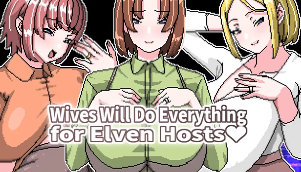 妻子为精灵主人倾尽所有（Wives Will Do Everything for Elf Hosts） 游戏封面