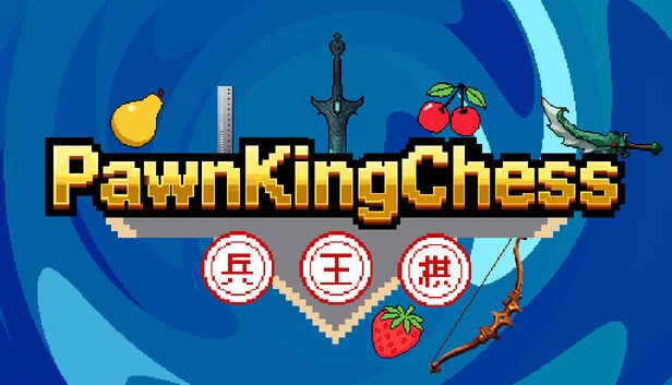 PawnKingChess 游戏封面