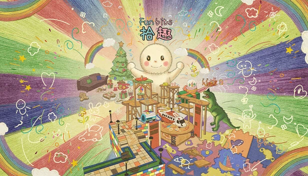 拾趣（拾趣(Funbits)） 游戏封面