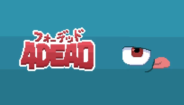4DEAD 游戏封面