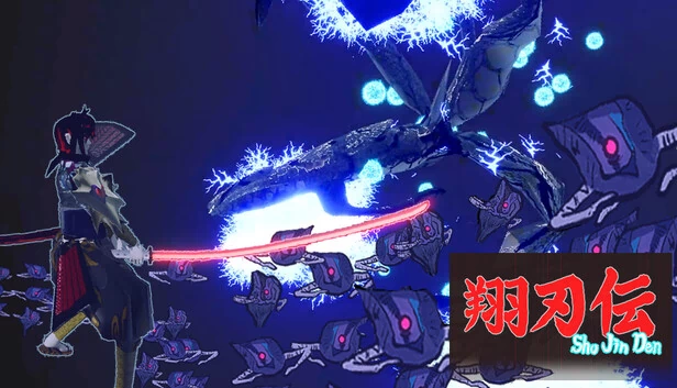 ShoJinDen 游戏封面