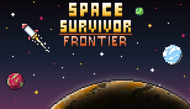 太空幸存者：边疆（Space Survivor: Frontier） 游戏封面