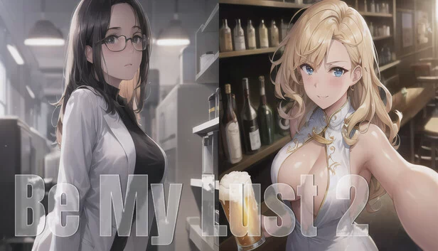 成为我的欲望2（Be My Lust 2） 游戏封面