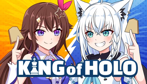 全息之王（KING of HOLO） 游戏封面