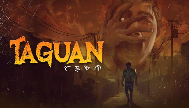 躲猫猫(Taguan) 游戏封面