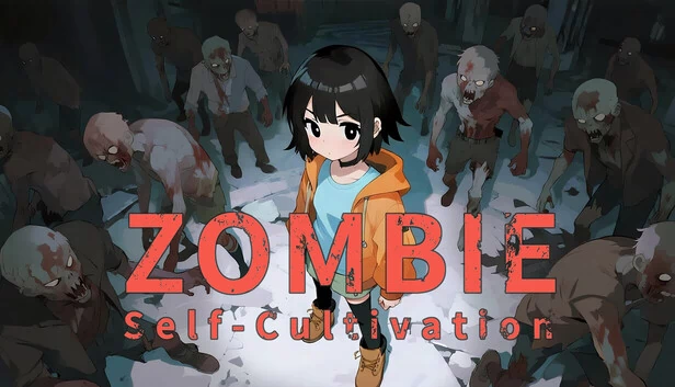 僵尸自我修养（Zombie Self-Cultivation） 游戏封面