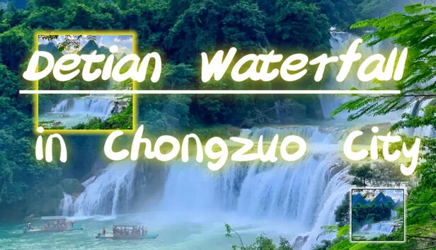 崇左市德天瀑布（Detian Waterfall in Chongzuo City） 游戏封面