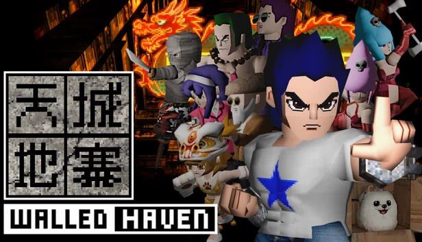 围墙庇护所（Walled Haven） 游戏封面