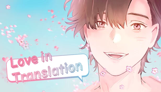 爱在翻译中（Love in Translation） 游戏封面