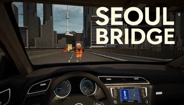 首尔大桥（Seoul Bridge） 游戏封面