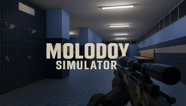 青年模拟器（Molodoy Simulator） 游戏封面