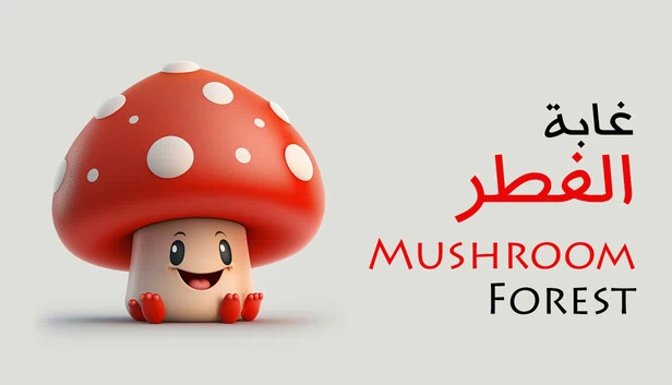 蘑菇森林（Mushroom Forest） 游戏封面