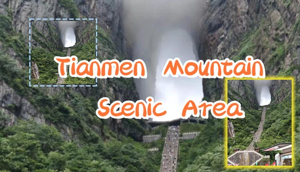 天门山景区（Tianmen Mountain Scenic Area） 游戏封面