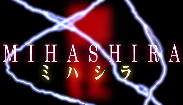 三柱（MIHASHIRA） 游戏封面