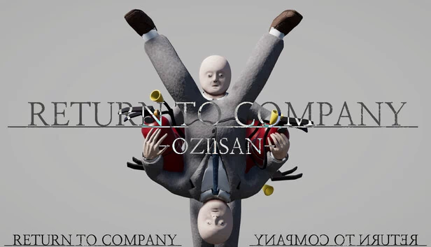 重返大叔公司（RETURN TO COMPANY OZIISAN） 游戏封面