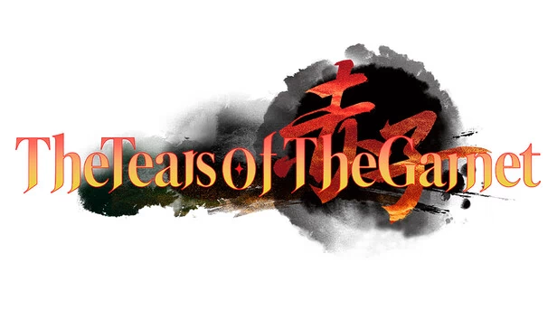 石榴石之泪（The Tears of the Garnet） 游戏封面