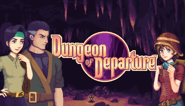 启程地牢（Dungeon of Departure） 游戏封面