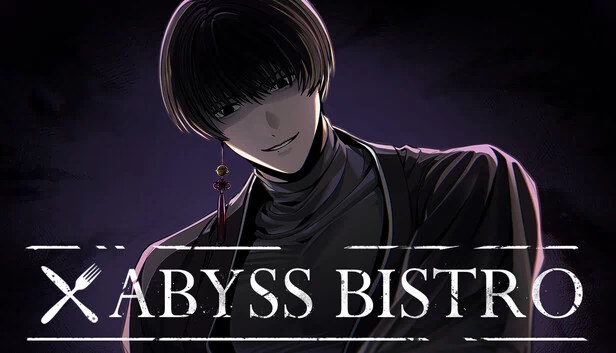 深渊小馆（Abyss Bistro） 游戏封面