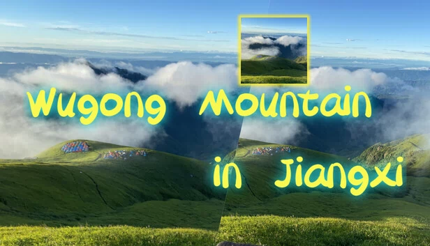 江西武功山（Wugong Mountain in Jiangxi） 游戏封面