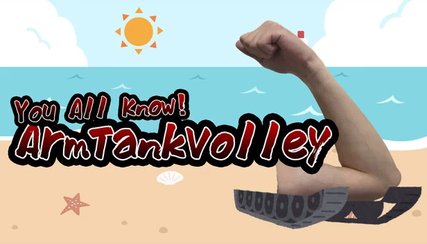 你们都知道！手臂坦克排球（You All Know! Arm Tank Volley） 游戏封面