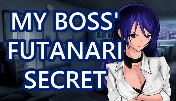 我老板的扶她秘密（My Boss' Futanari Secret） 游戏封面