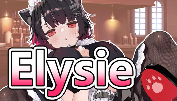 艾莉西（Elysie） 游戏封面
