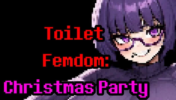 厕所女帝：圣诞派对（Toilet Femdom: Christmas Party） 游戏封面