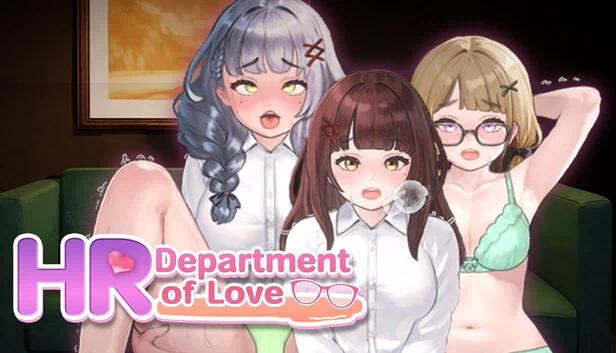 爱的HR部门(HR Department of Love) 游戏封面