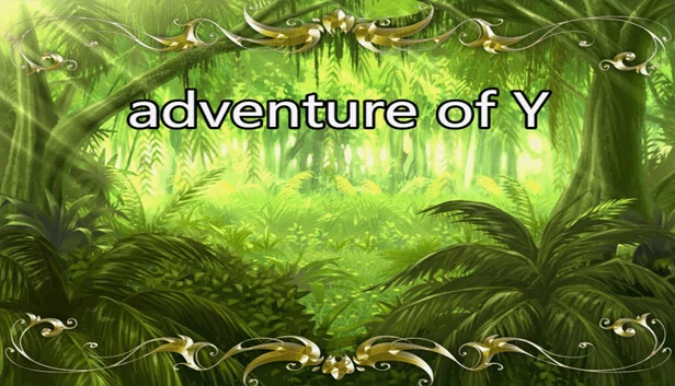 Y的冒险（adventure of Y） 游戏封面