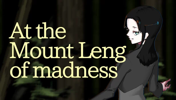 疯狂冷山（At the Mount Leng of madness） 游戏封面