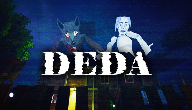 DEDA 游戏封面