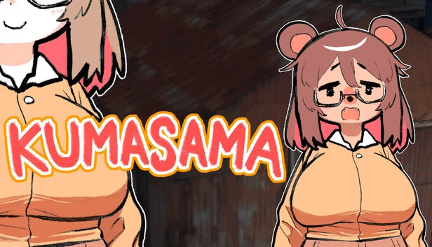 熊样（KUMASAMA） 游戏封面
