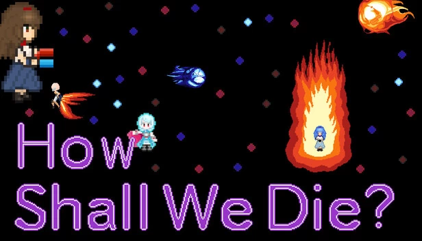 我们该如何死去（How Shall We Die） 游戏封面