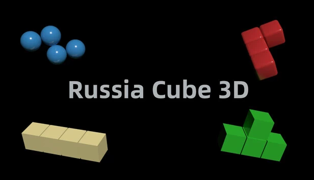 Tetris 3D（俄罗斯方块3D版） 游戏封面