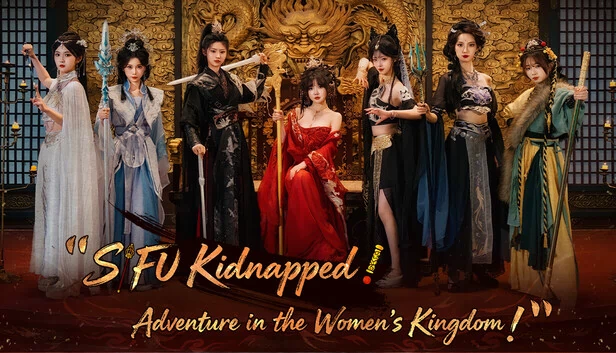 师父:绑架!女子王国冒险(SIFU Kidnapped! Adventure in the Women's Kingdom) 游戏封面
