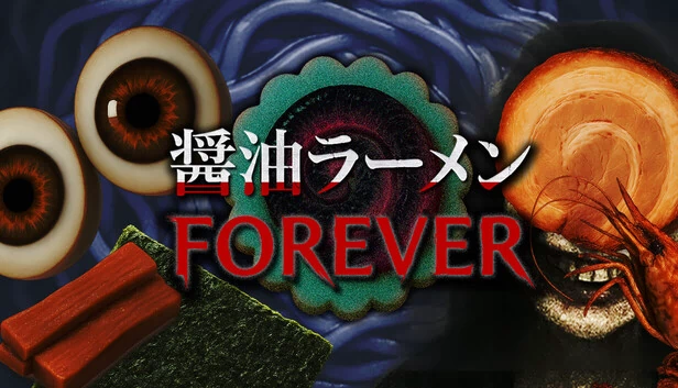 酱油拉面 Forever（Shoyu Ramen Forever） 游戏封面