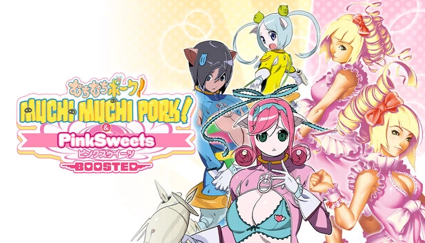 Muchi Muchi Pork! & PinkSweets 增强版（Muchi Muchi Pork! & PinkSweets Boosted） 游戏封面