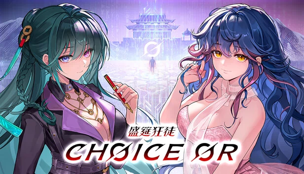 Choice OR 游戏封面