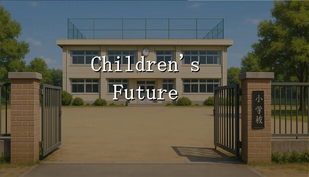 儿童的未来（Children's Future） 游戏封面