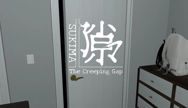 SUKIMA:蔓延的裂隙(SUKIMA: The Creeping Gap) 游戏封面
