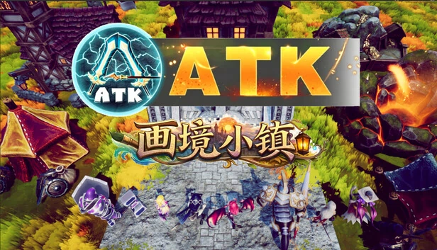 ATK：画境小镇 游戏封面