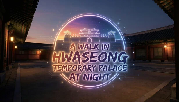 夜游华城行宫（A walk in Hwaseong Temporary Palace at night） 游戏封面