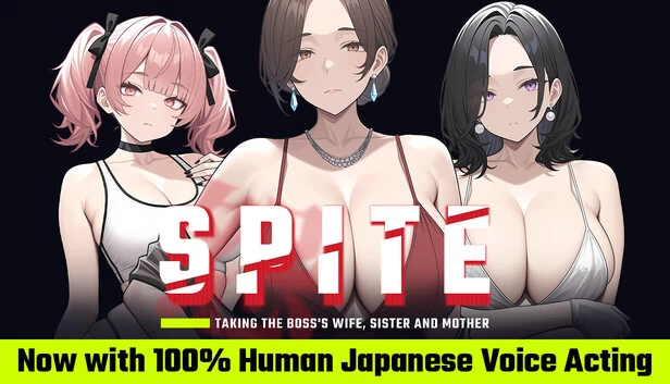 SPITE：带走老板的妻子、姐妹和母亲（SPITE: Taking the Boss's Wife, Sister and Mother） 游戏封面